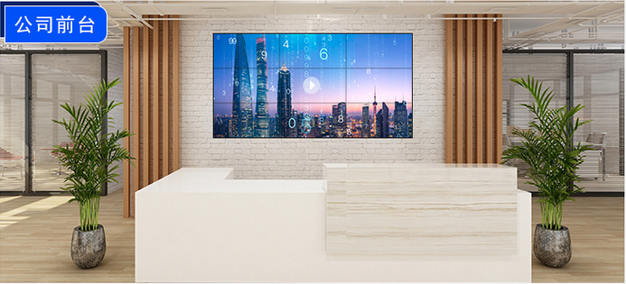 液晶拼接屏 液晶拼接屏